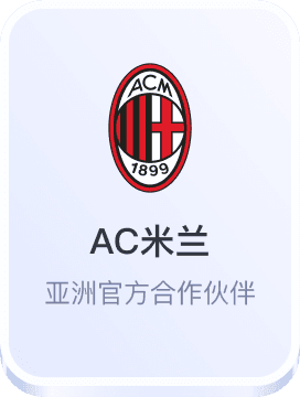 博鱼体育平台官网